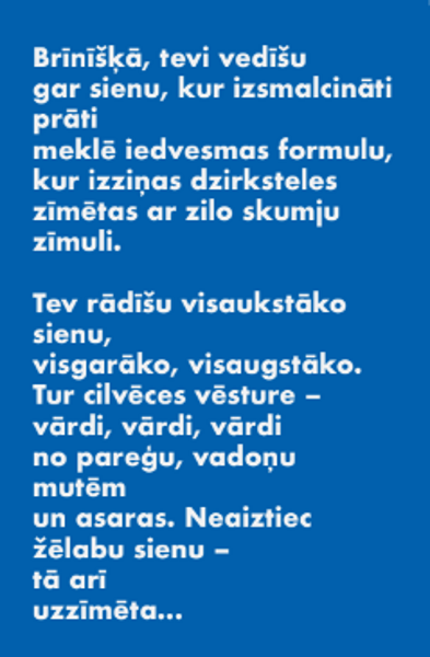 "Droša skūpsta tehnika salā" Amarsana Ulzitujevs